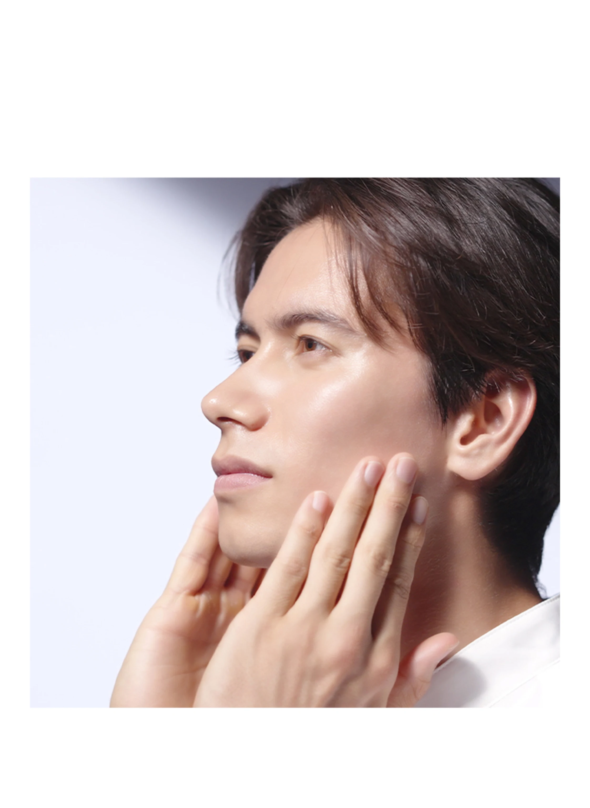SHISEIDO ULTIMUNE