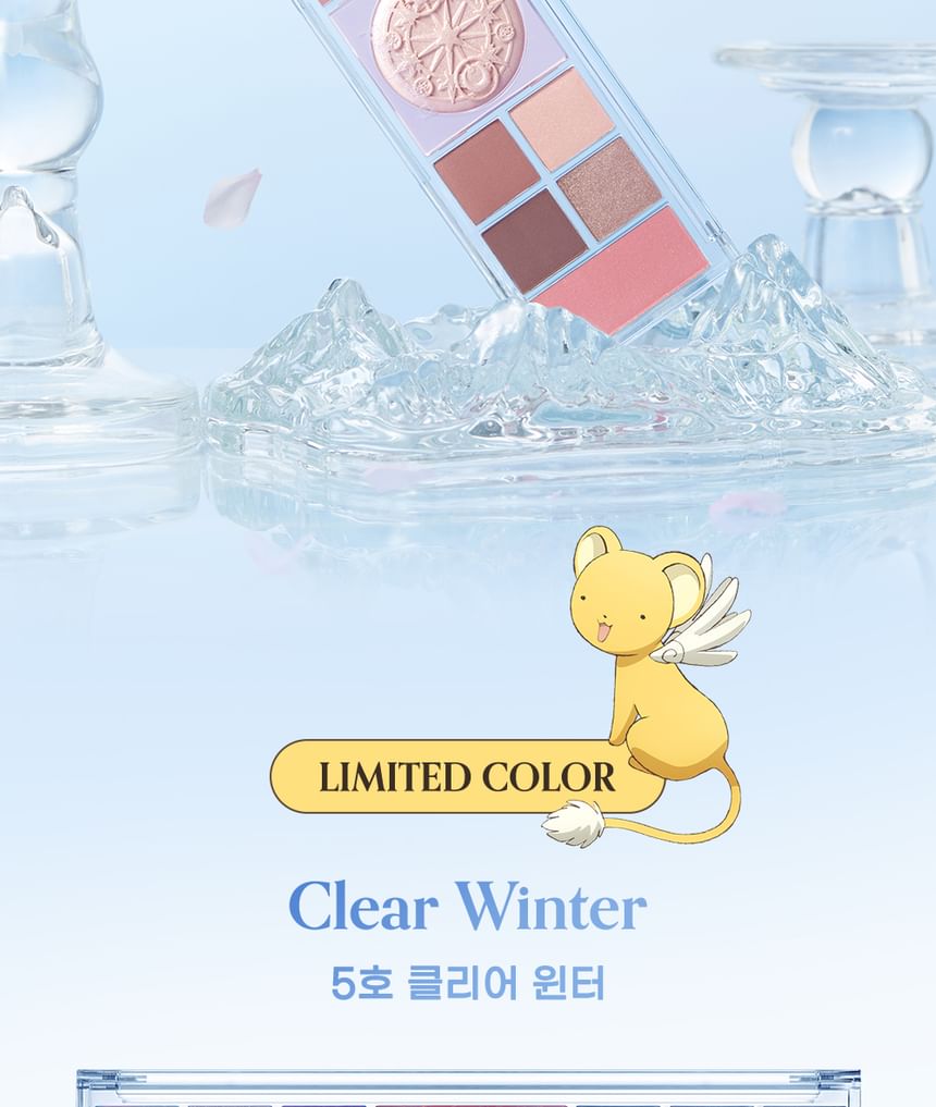 peripera - All Take Mood Like Palette Cardcaptor Cherry Collection