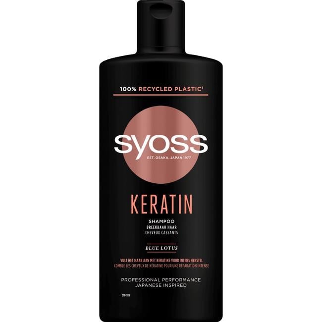 Syoss Keratin Shampoo 440 ML