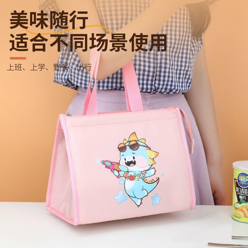Schooltijd - Cartoon geïsoleerde lunchtas (verschillende ontwerpen)