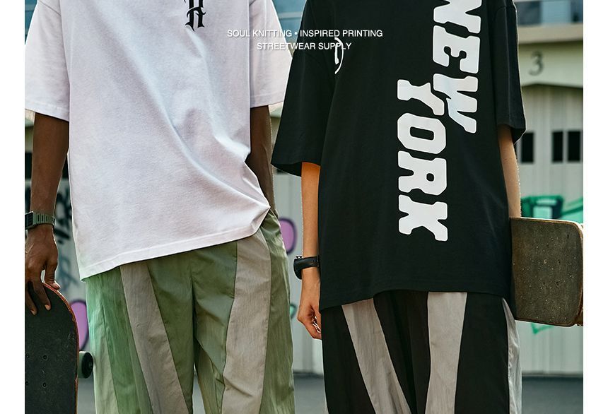 Newin - Unisex Colorblock wijde joggingbroek
