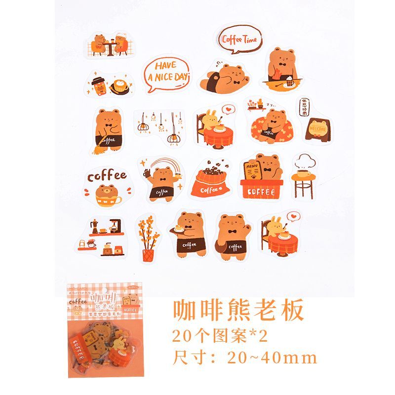 Jun's Journal - Sticker met dierenlogo