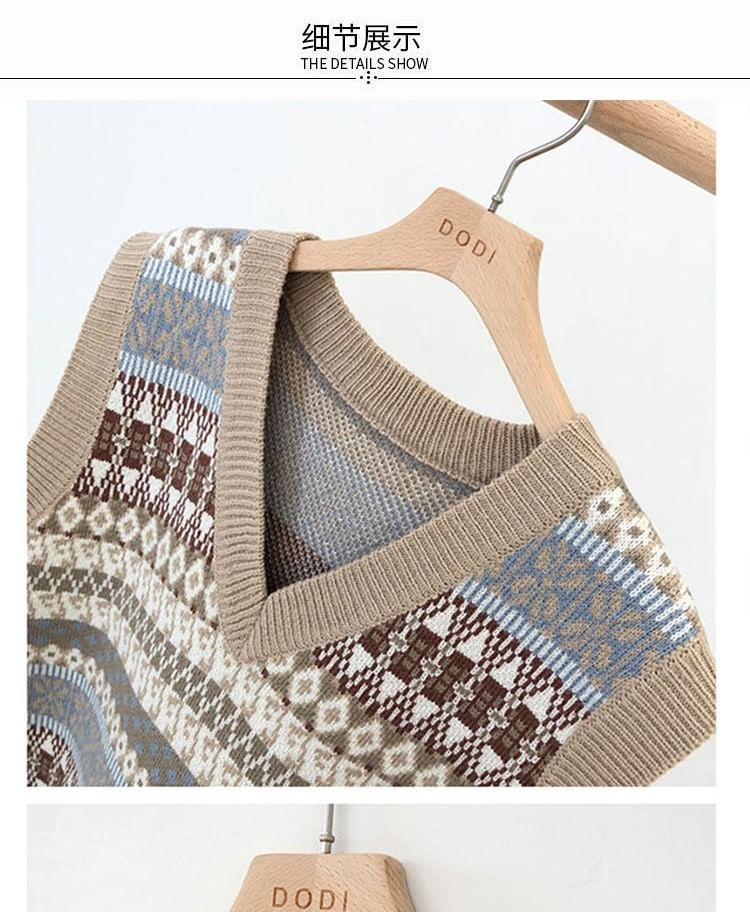 Astromeria - V-hals vest met patroon