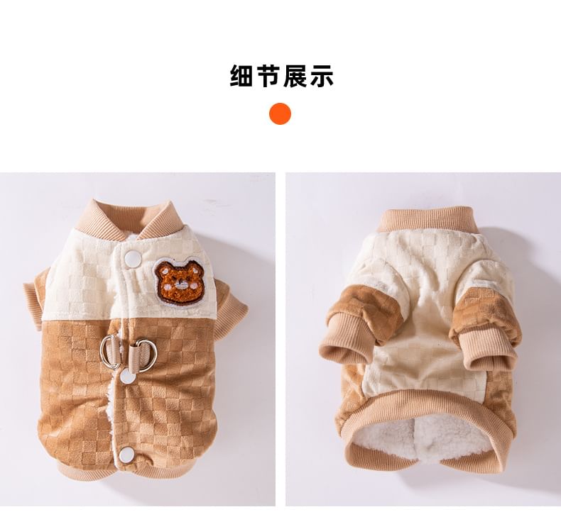 Cissilli - Bear Checker Pet Top