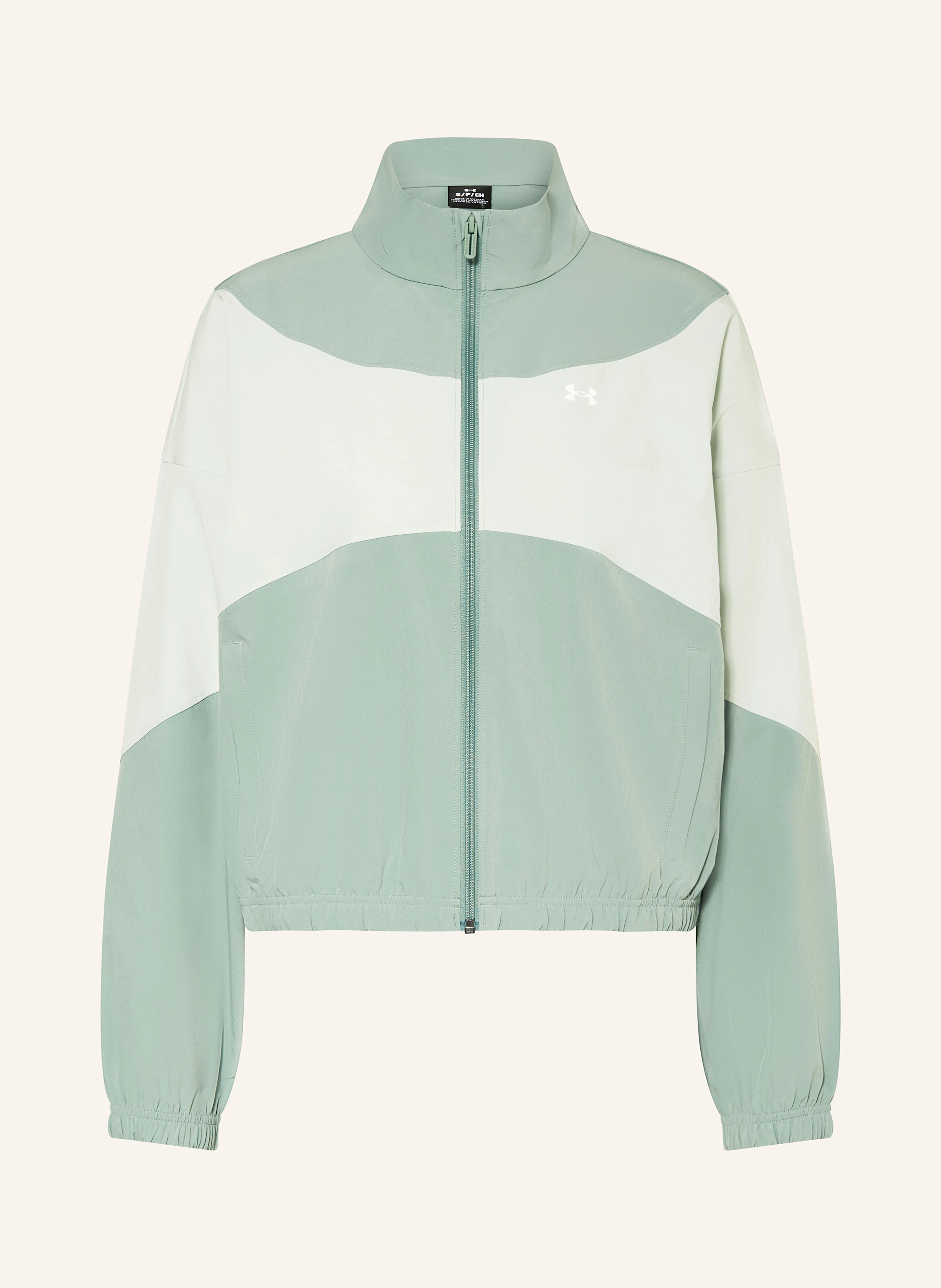 UNDER ARMOUR Sweatjacke RIVAL