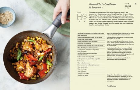 Asian Green: Everyday plant-based recipes inspired by the East THE SUNDAY TIMES BESTSELLER - Ching He Huang (Hardback)