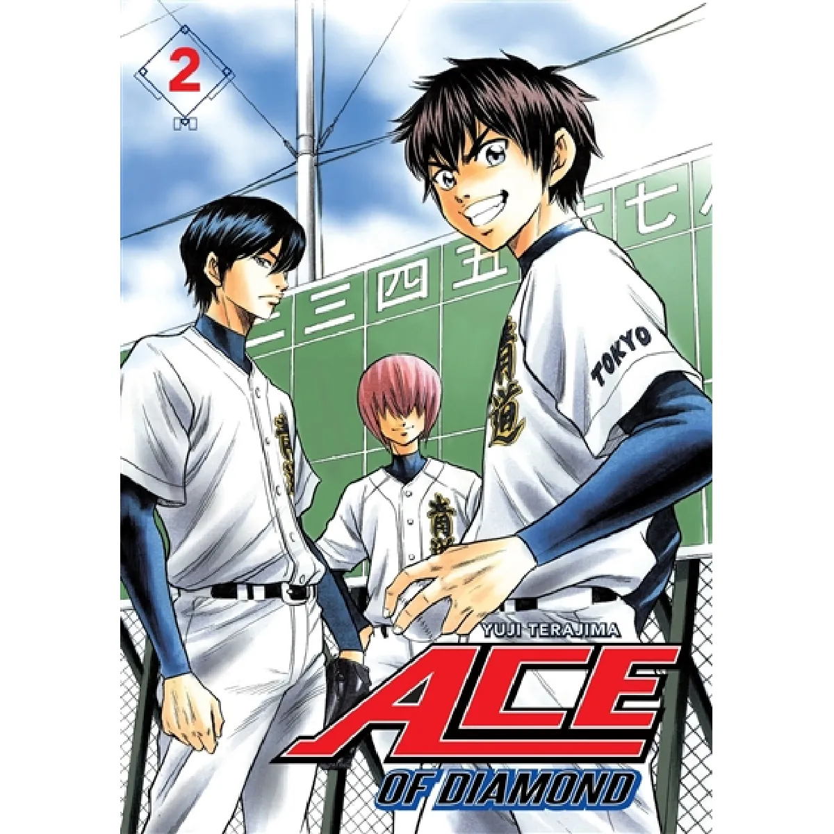 Ace of diamond. Vol. 2