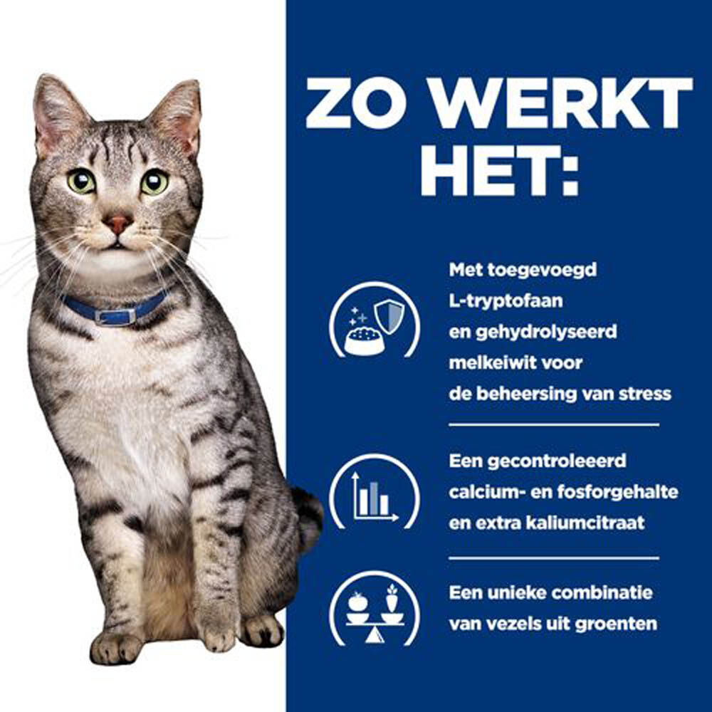Hill's Prescription Diet Urinary Stress   Metabolic c/d - Kattenvoer - 8 Kilogram - kip
