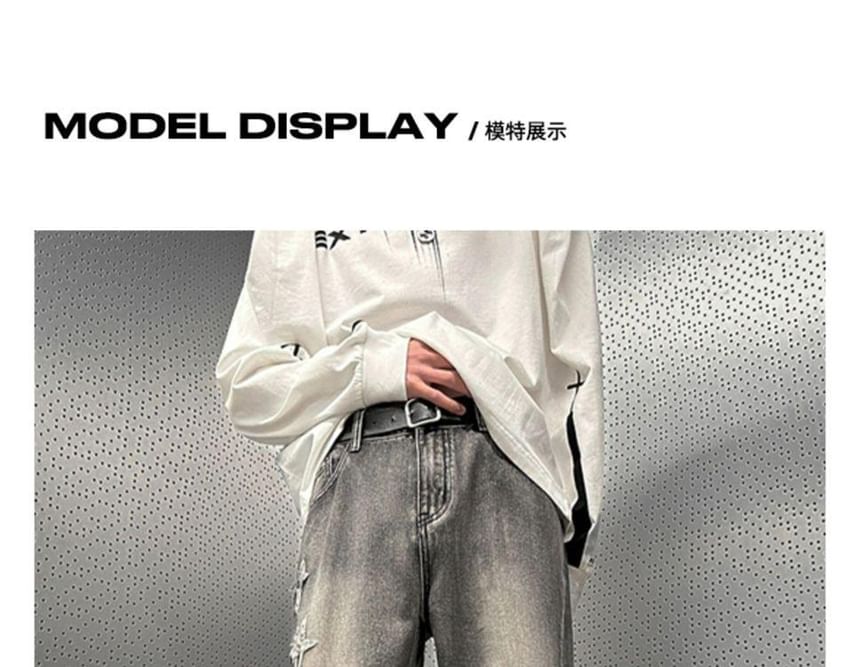 Bay Go Mall - Mid Rise Washed Star Embroidered Wide Leg Jeans