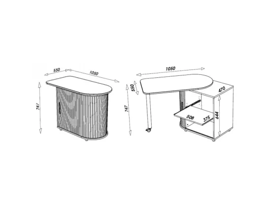 Bureau Informatique Alu Table Pivotante et Rangement L 77 H 71.7 P 47 cm - Coloris: Aluminium