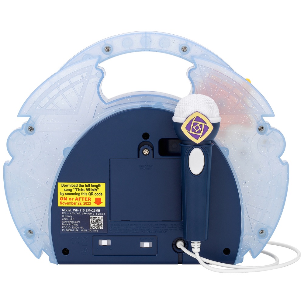 Wish Sing-Along Boombox
