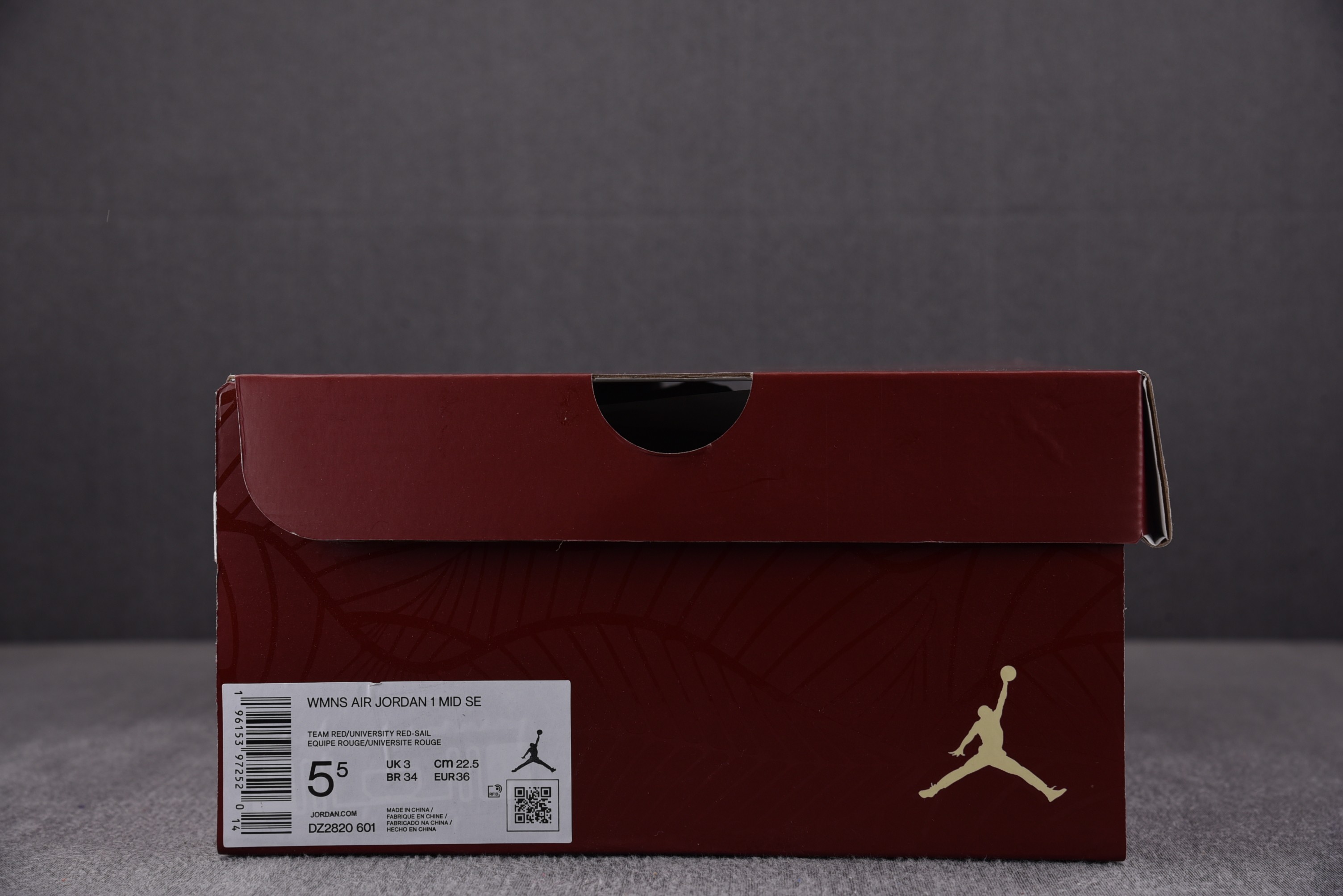 Jordan 1 Mid SE Tiki Leaf Team Red (Women Size!!)