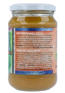 Horizon Jori Pindakaas Met Zeezout 350GR