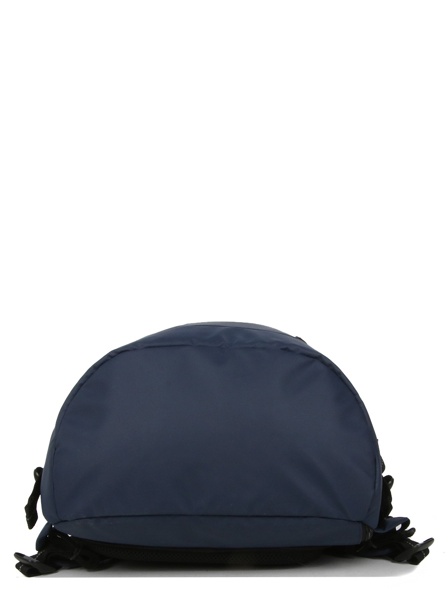 Sac À dos Delsey Raspail