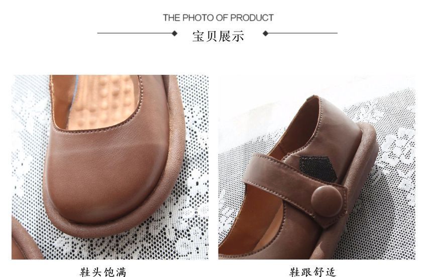 Stunex - Effen Mary Jane-schoenen