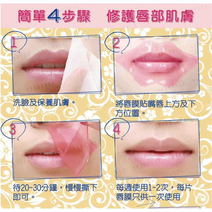 ELG - Laura-Mier Melt Lipmasker