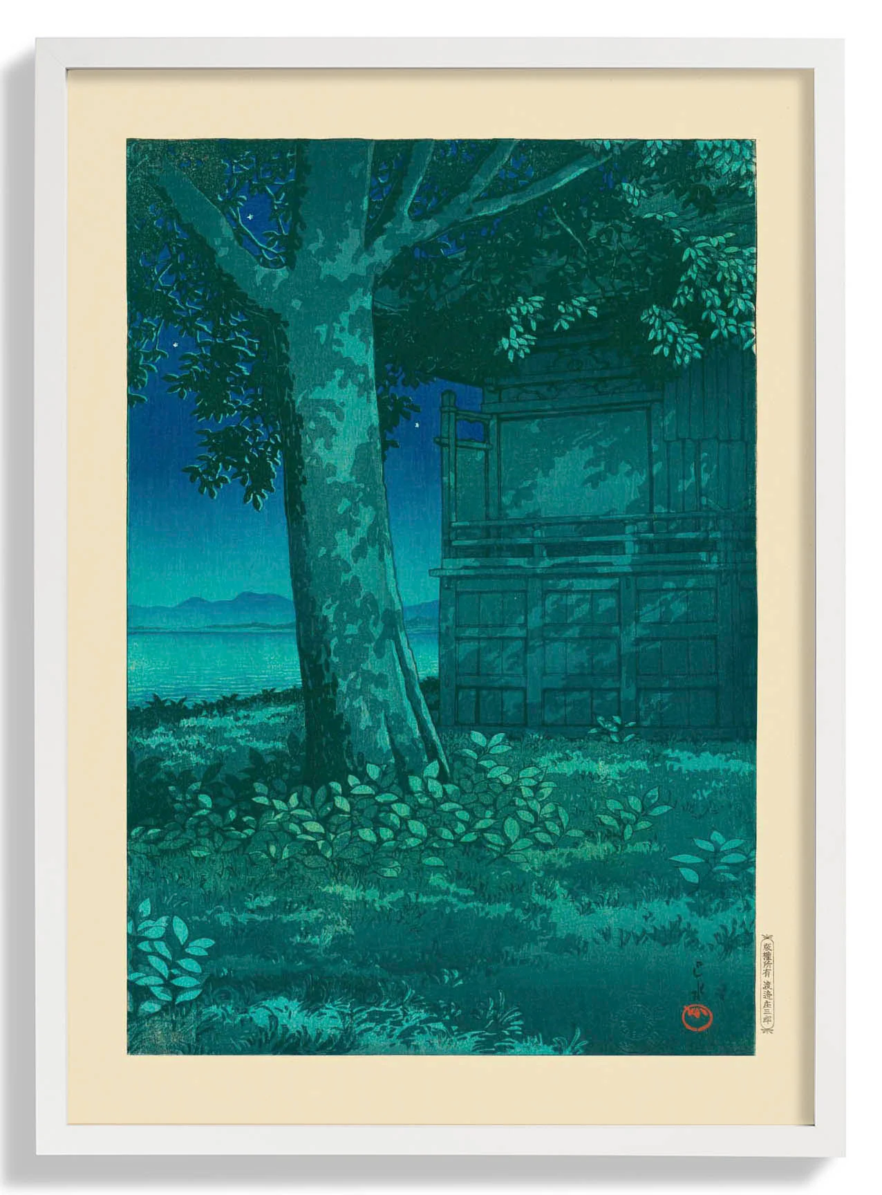 Hachirōgata Lagune, Akita Kunstdruck von Hasui