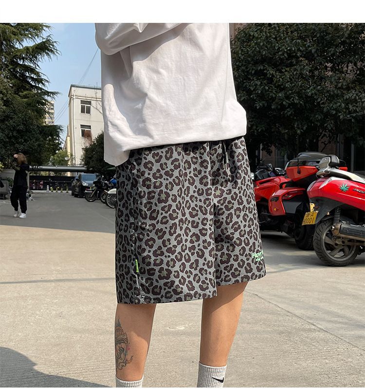 POSI - Luipaardprint Shorts