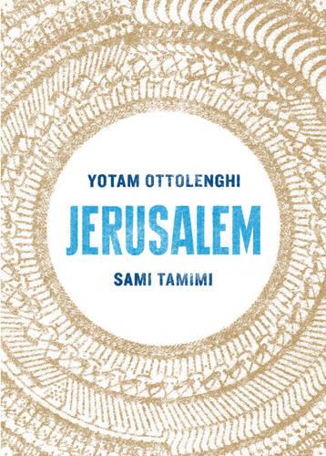 Jerusalem (Hardback)
