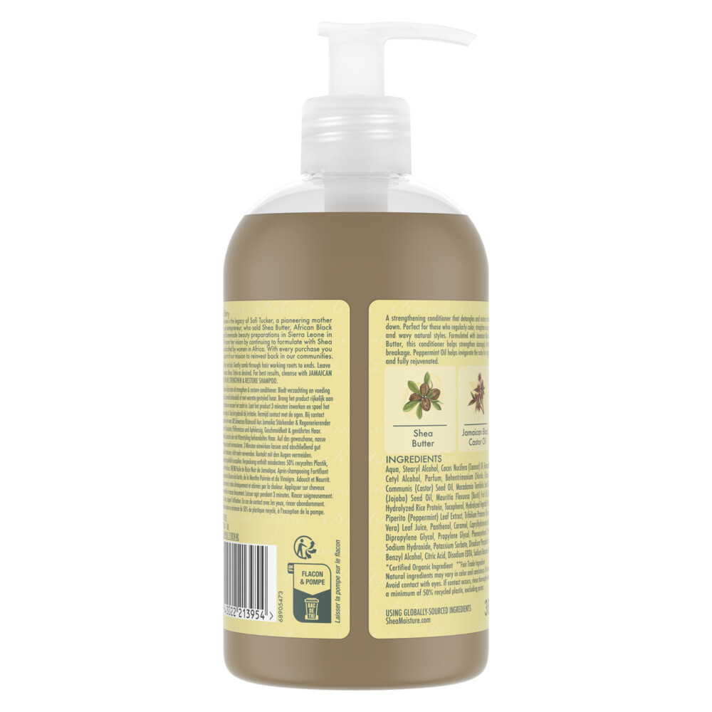 Shea Moisture Jamaican Black Castor Oil Strenghten & Restore Conditioner384 ml