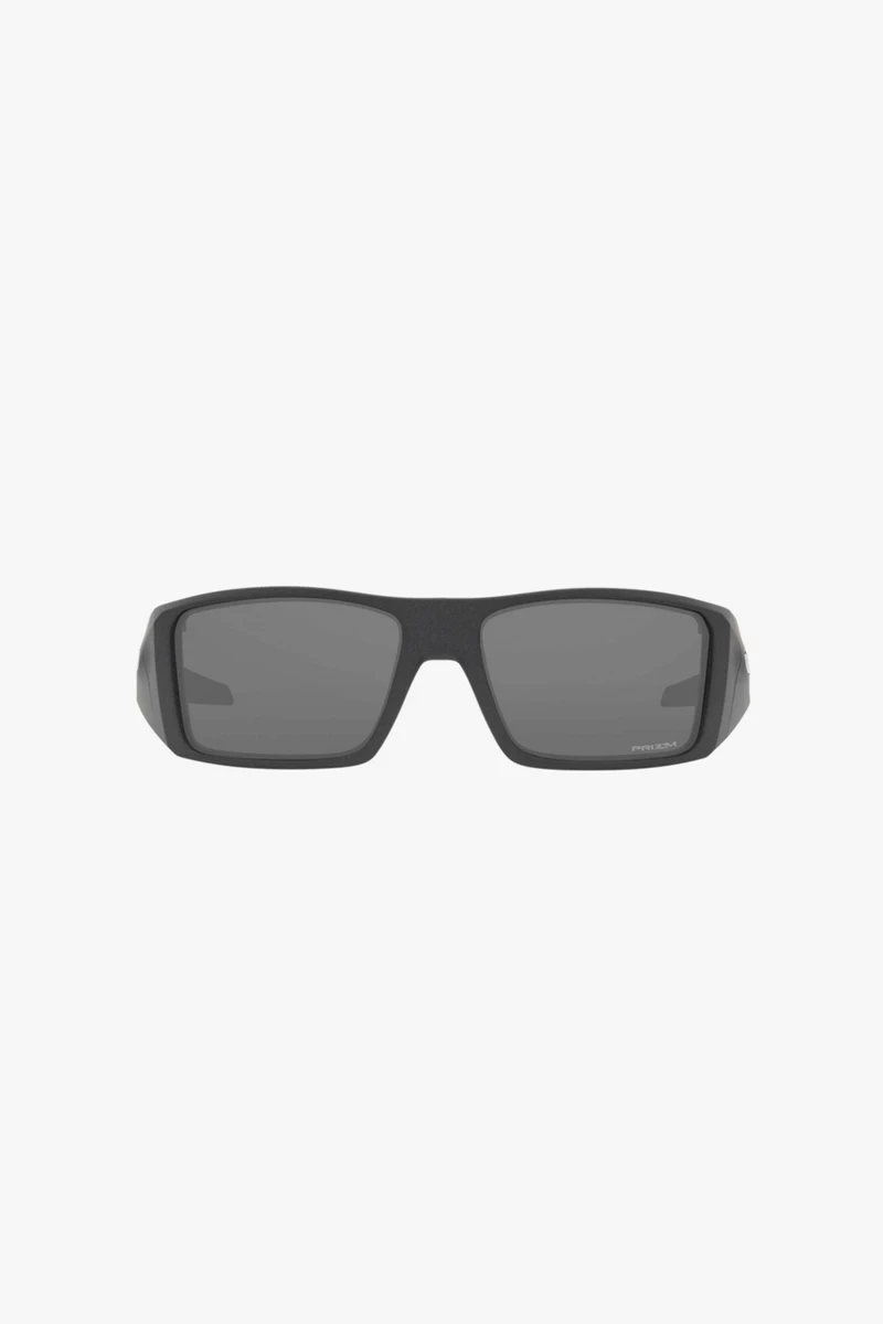 Oakley Heliostat Sportbrille