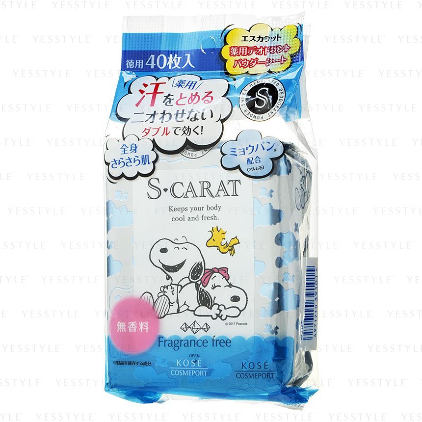 Kose - Peanuts Snoopy S Carat Deodorant Poeder Sheet