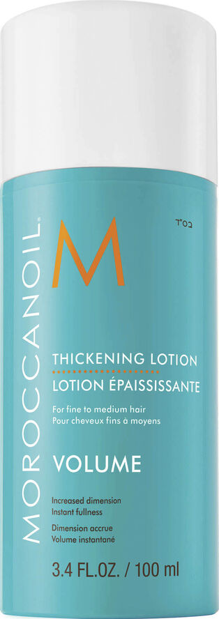 Moroccanoil Thickening Lotion, 100 ml.