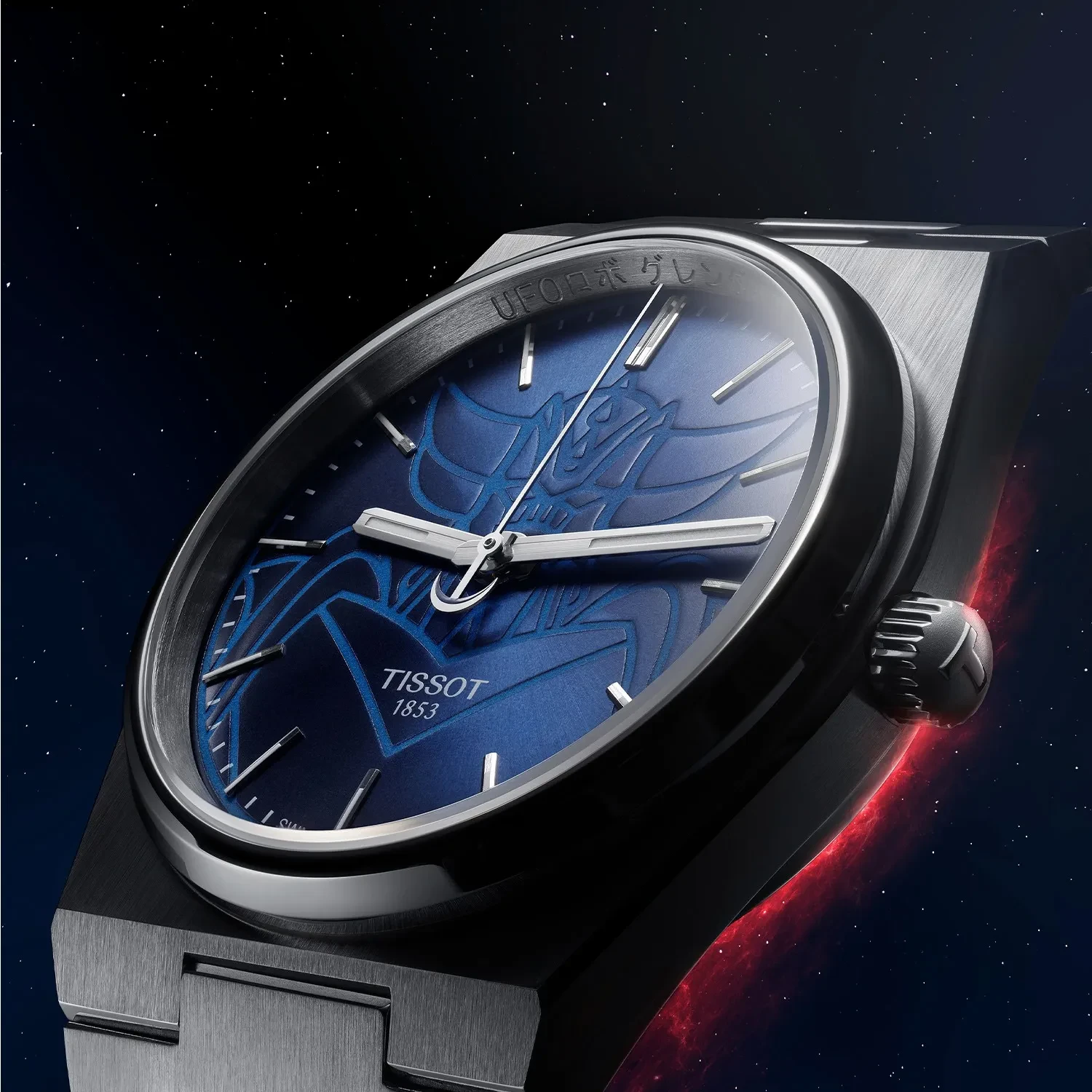 Tissot PRX Ufo Robot Grendizer T1374071104102