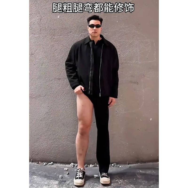 Chuoku - Mid Rise Plain Bootcut Dress Pants