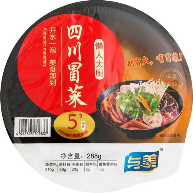 Yumei Instant Hotpot met Pikante Groenten (met Suiker en Zoetstof) 288g