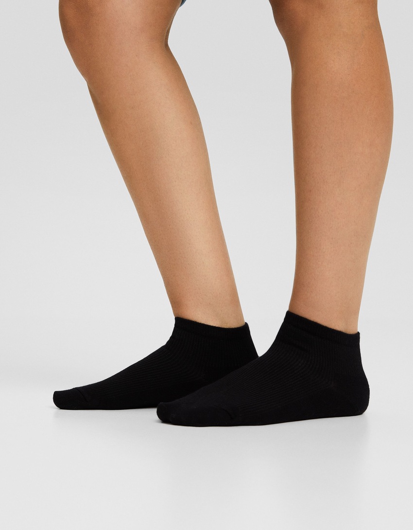 Pacote com 4 pares de meias