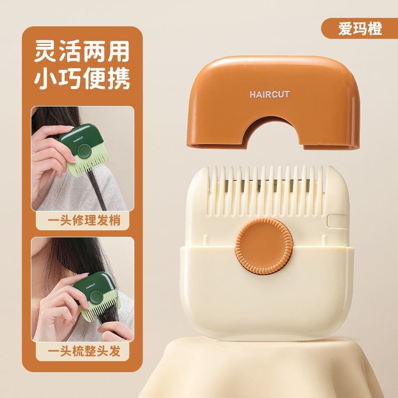 Choyu - 2 in 1 tondeuse / mesvervanging / set