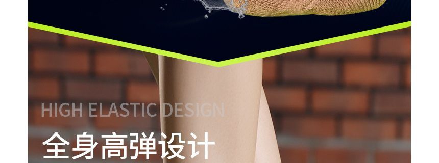 Lucky Nine - Grip Yoga No-Show Sokken