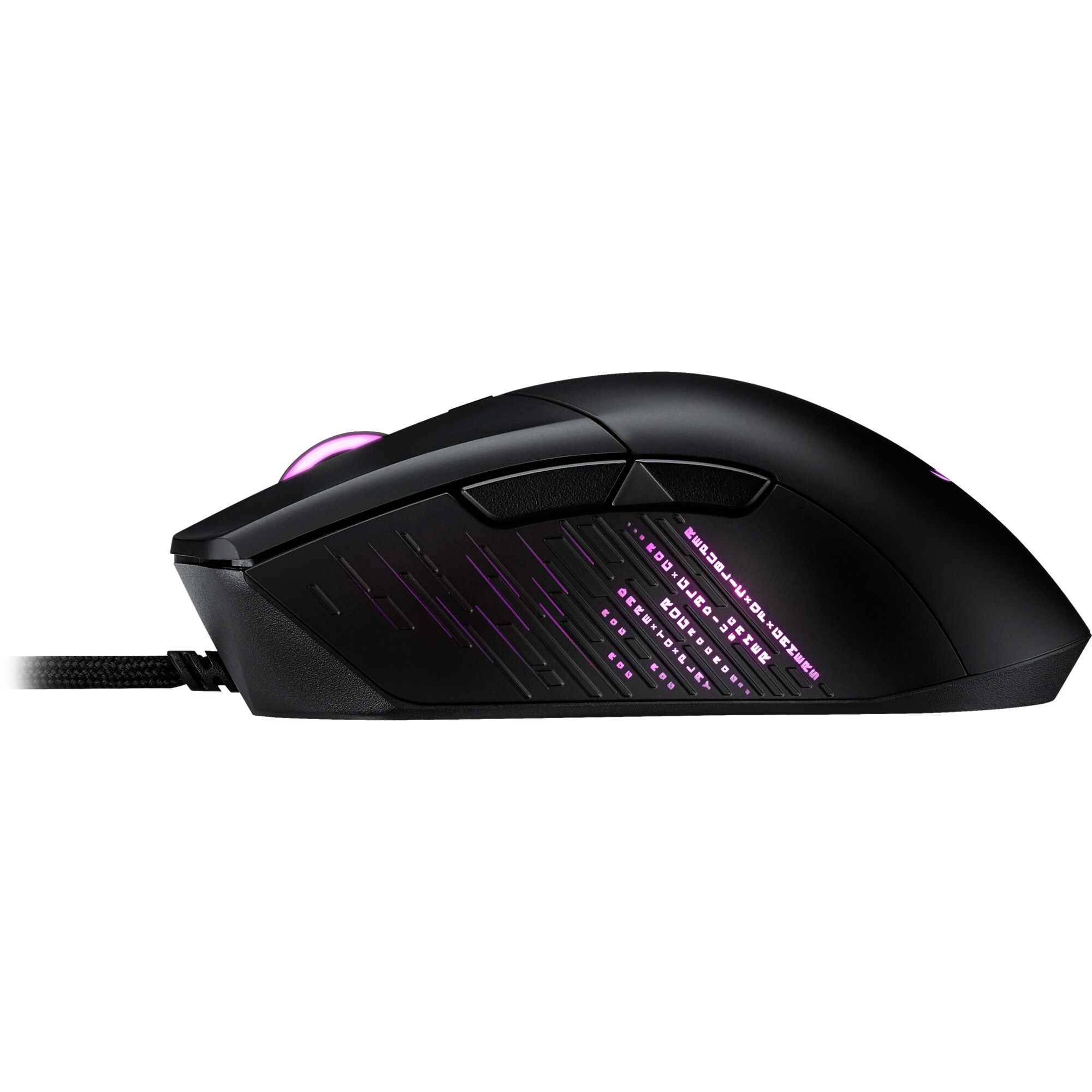 ASUS Gaming-Maus ROG Gladius III