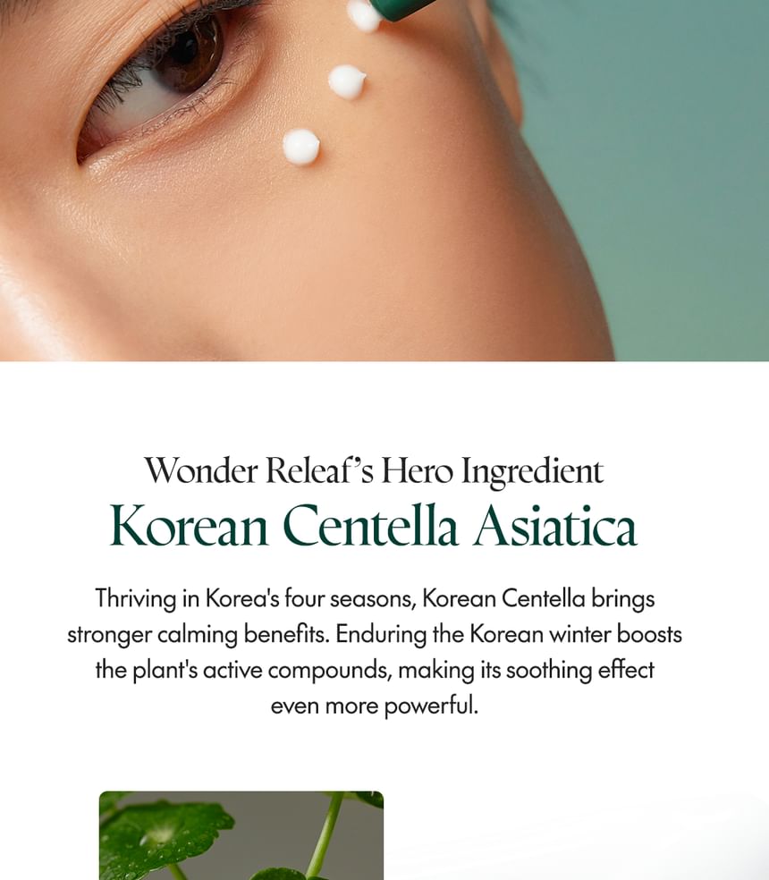 Purito SEOUL - Wonder Releaf Centella Oogcrème