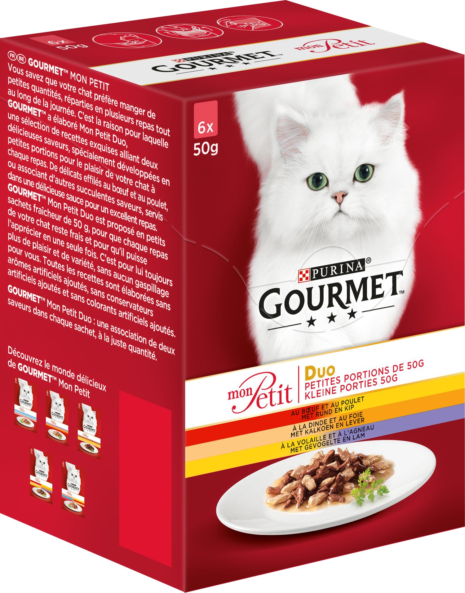 Gourmet Mon Petit 6-pack Duo-Vlees 50 g
