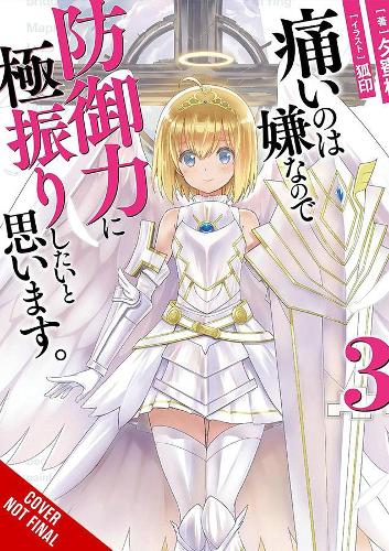 Bofuri (Paperback)