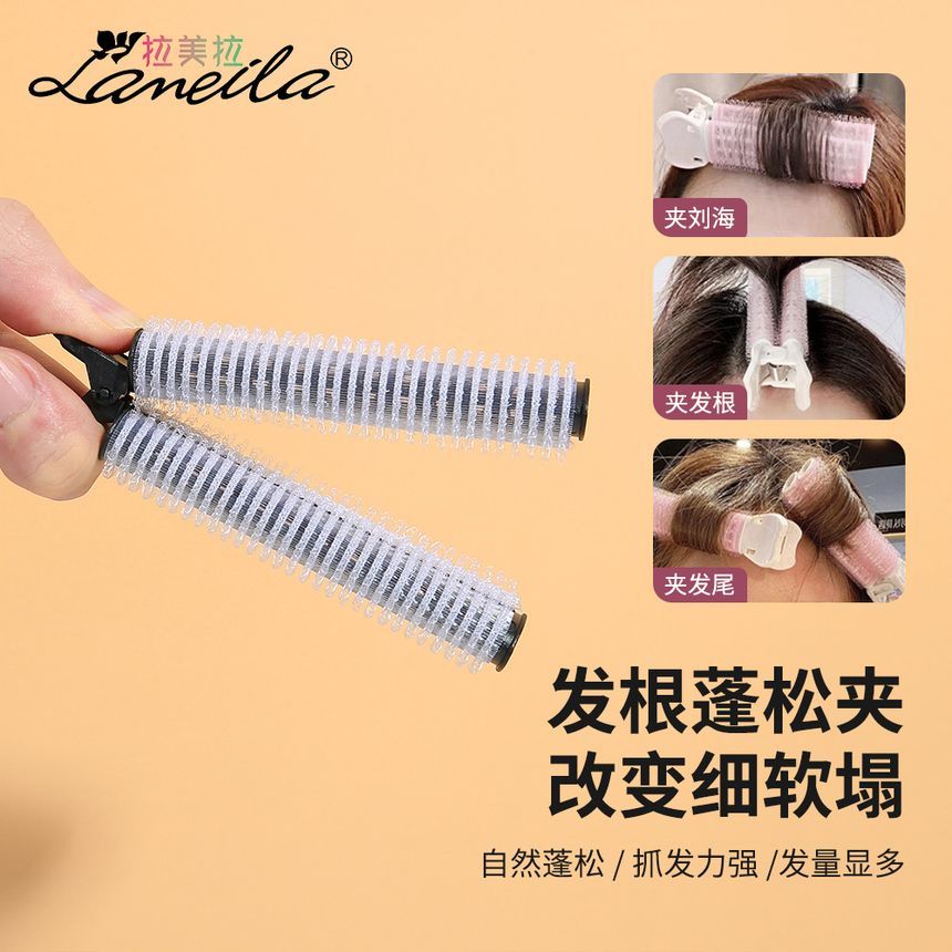 YOUSHA - Zelfklevende haarroller / set