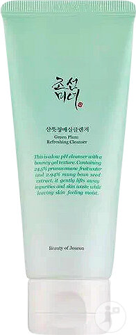 Beauty Of Joseon Nettoyant Rafraîchissant Aux Prunes Vertes Toutes Peaux 100ml