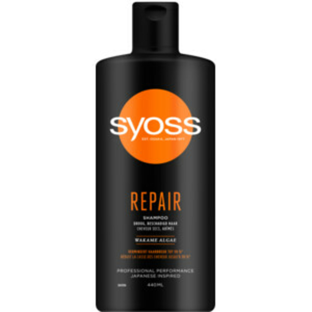 Syoss Repair Shampoo & Conditioner + Beauty Elixir Absolute Haarolie Pakket