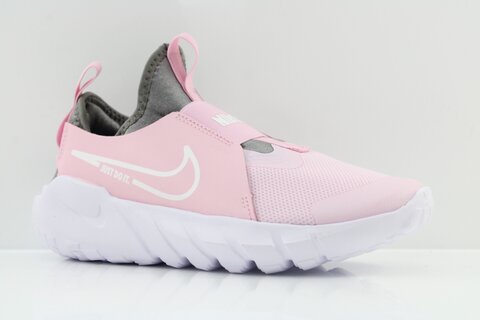 Nike Sneaker