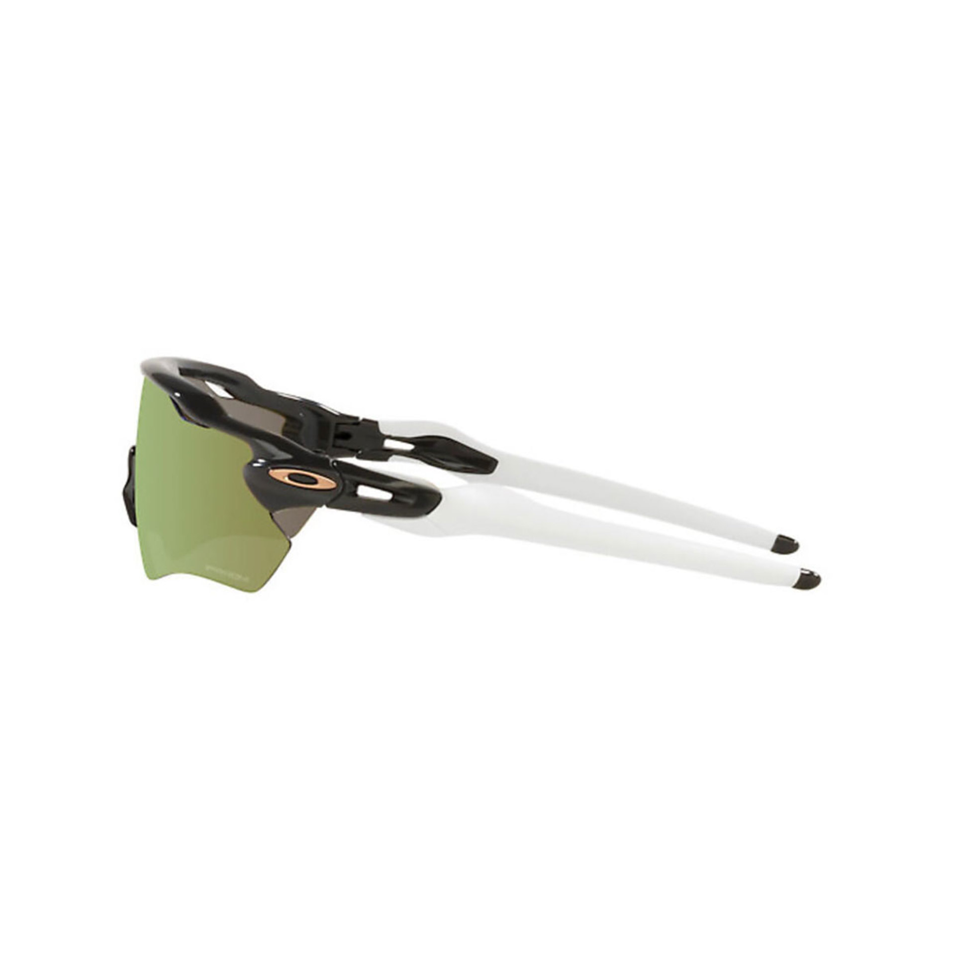 Oakley Radar EV Path Fietsbril Zwart/Wit Met Prizm Rose Goud Lens