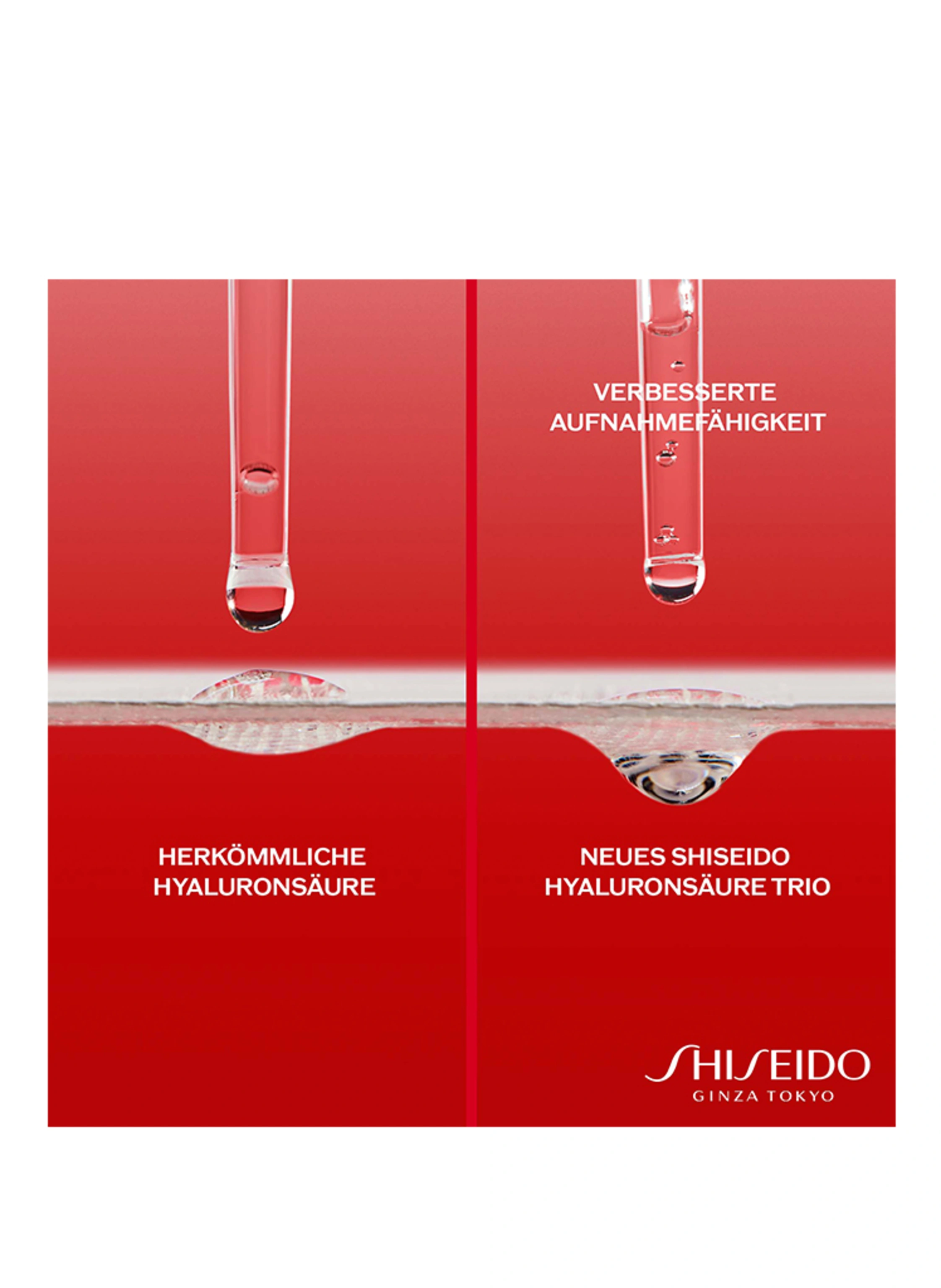 SHISEIDO ESSENTIAL ENERGY REFILL
