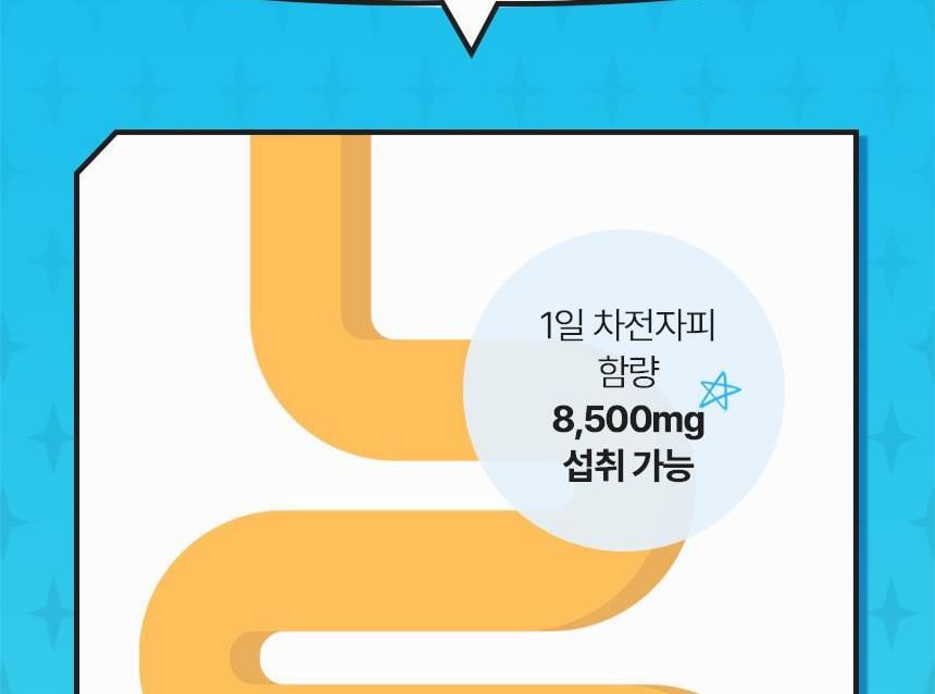 Daejang Sarang - Origineel