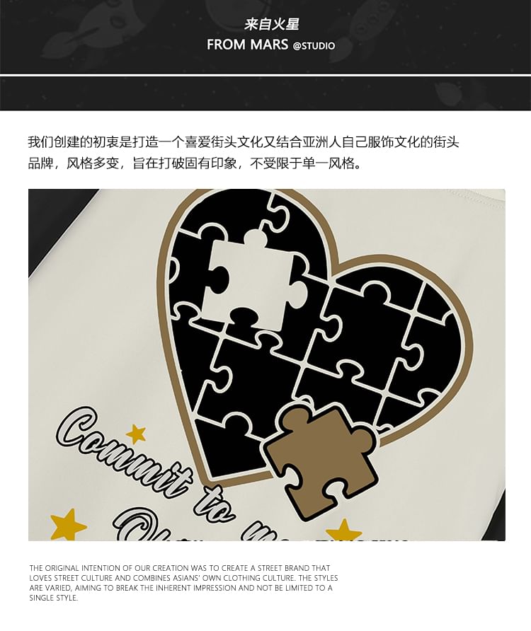 CHIC ERRO - Baseballjack met puzzelprint en knoopjes