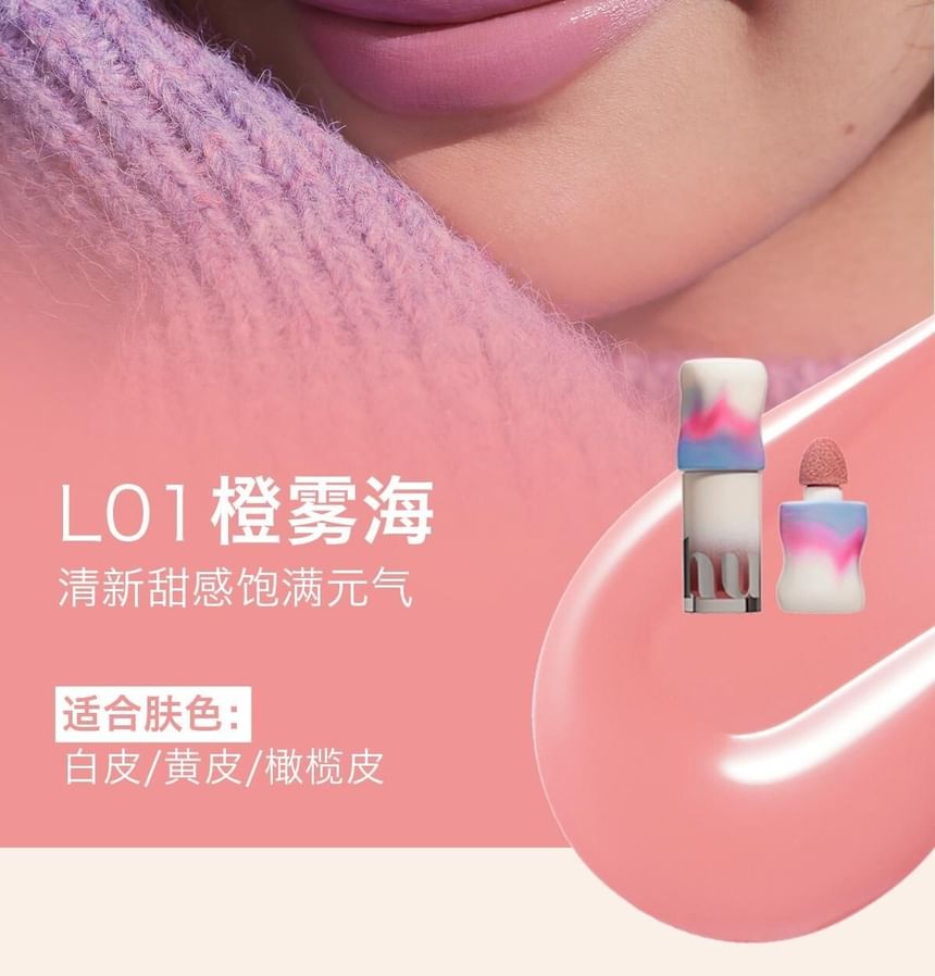Uhue - Luchtige vloeibare make-up blusher - L01- L03