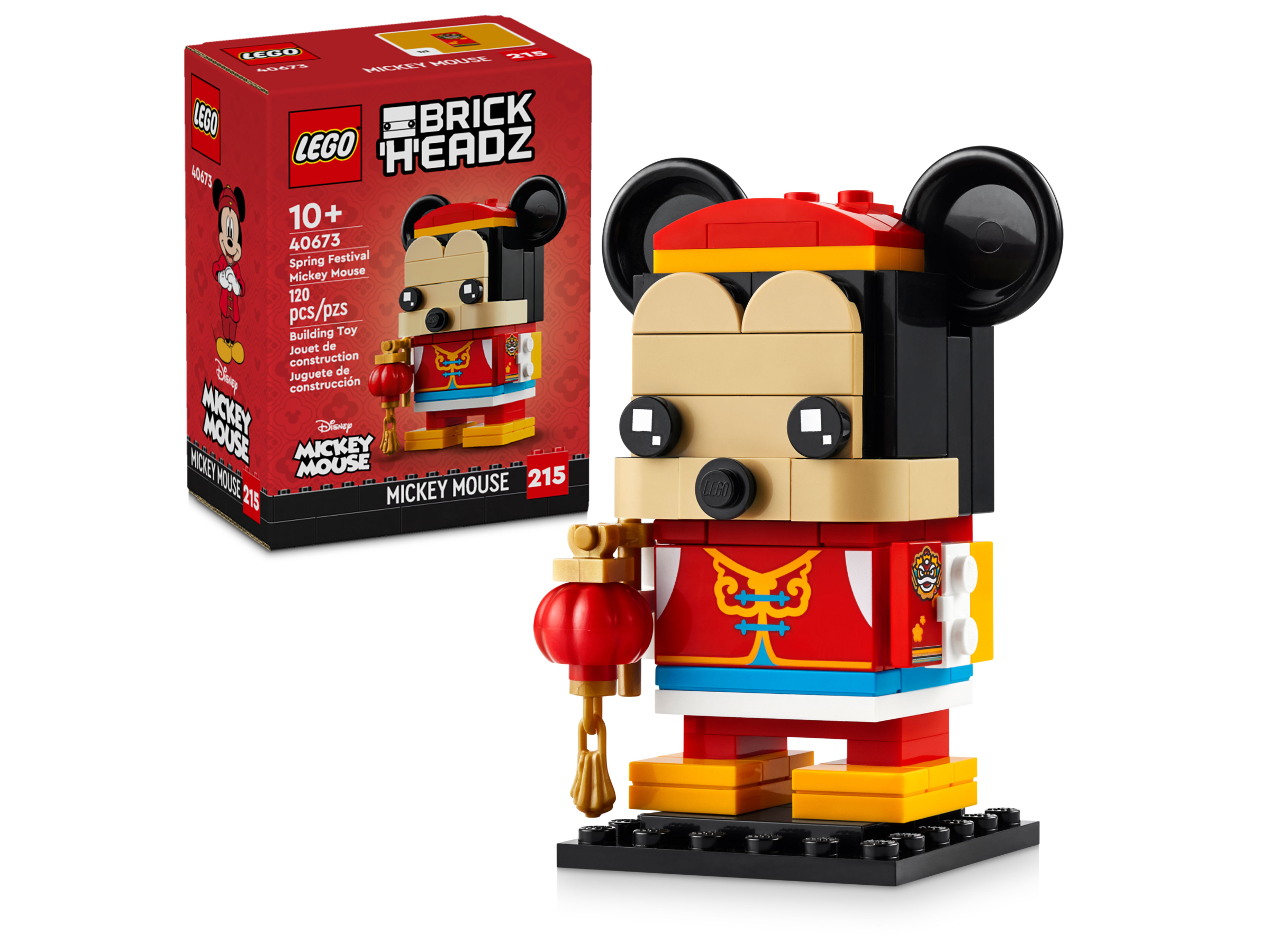 Mickey Mouse no Festival da Primavera 40673