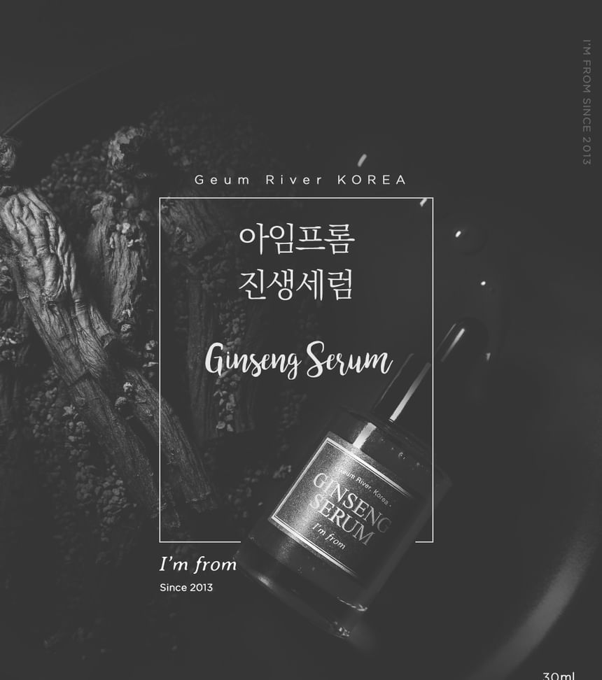 Ik kom uit - Ginseng Serum