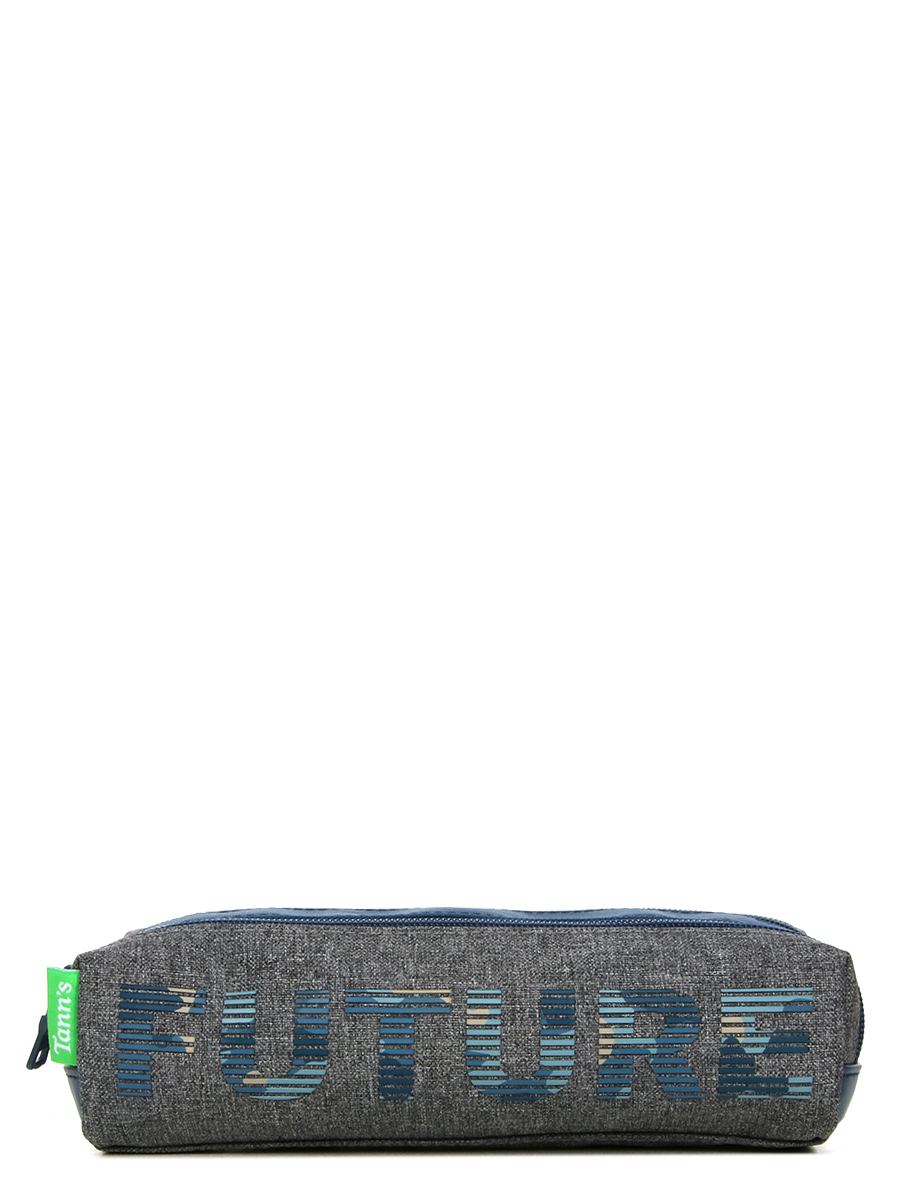 Trousse Tann's Les Fantaisies Ben - 2 compartiments