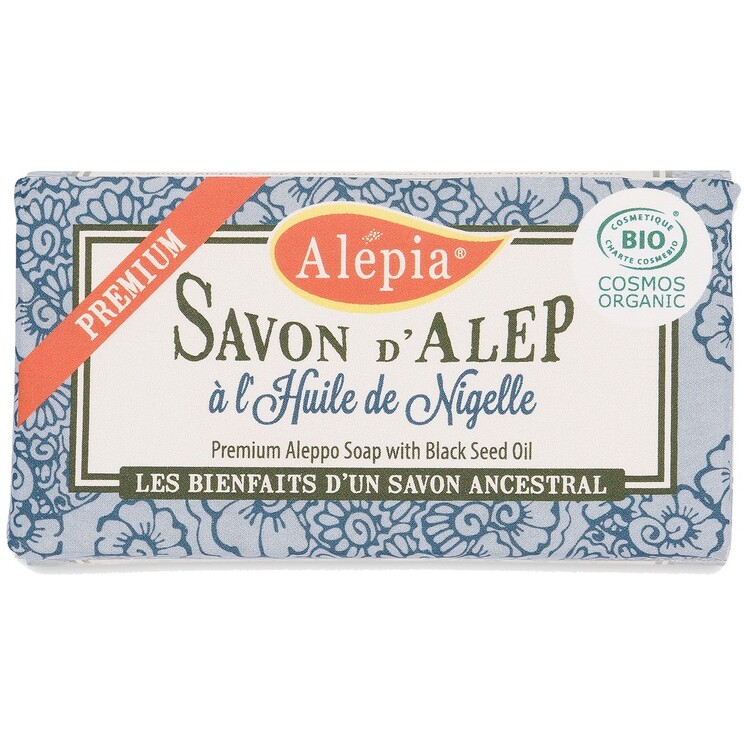 Savon d’Alep bio purifiant & apaisant - Huile de nigelle - Visage, corps & cheveux - 125 g